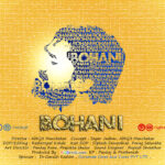 Bohani Shortfilm poster design by rashtrapal kakade