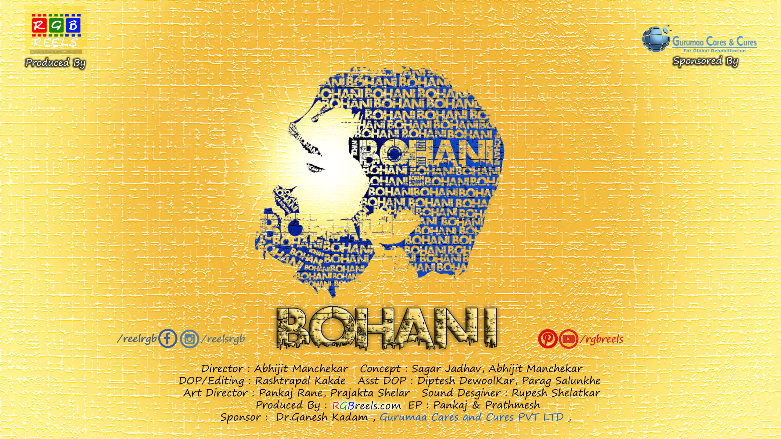 Bohani Shortfilm poster design by rashtrapal kakade