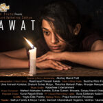 Saawat Short Film Poster Design by rashtrapal kakade