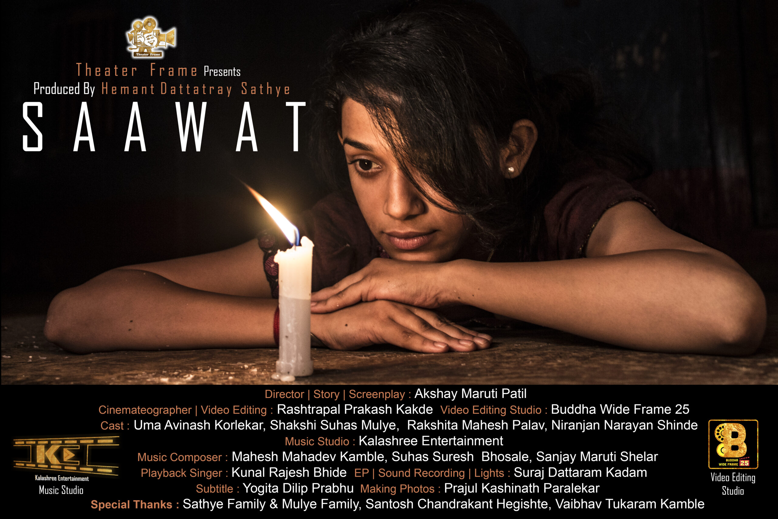 Saawat Short Film Poster Design by rashtrapal kakade